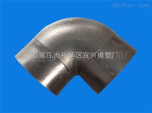 石家莊市裕華區宜興橡塑廠 專業生產PVC彎頭，助力管道系統建設